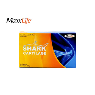 MaxxLife Shark Cartilage แม็กซ์ไลฟ์ ชากค์คาทิเลต