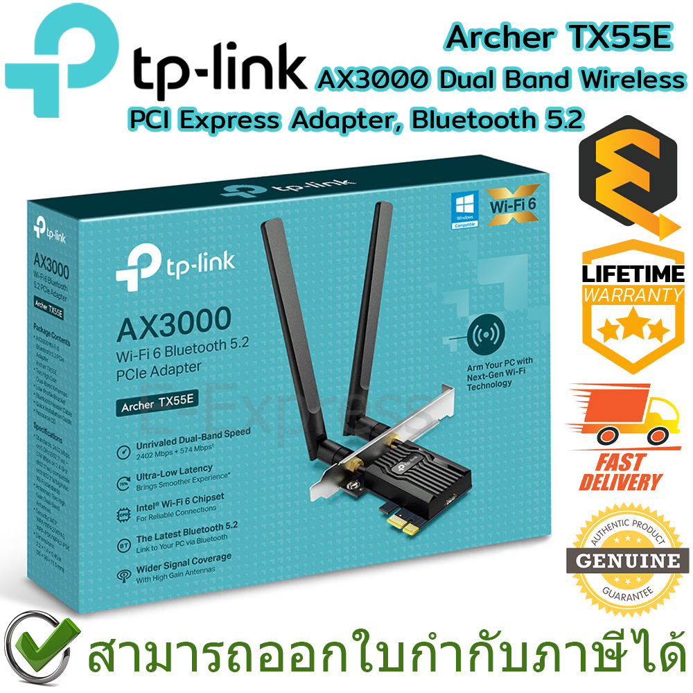 TP-Link Archer TX55E AX3000 Dual Band Wireless PCI Express Adapter, Bluetooth 5.2 ของแท้ ประกันศูนย์