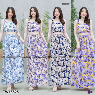 MM18525 set 2 ชิ้น เสื้อครอปสายยางยืดลายดอกไม้ + กระโปรงยาวผ่าข้างลายดอกไม้	Set 2 pieces, crop tops, elastic straps, flo