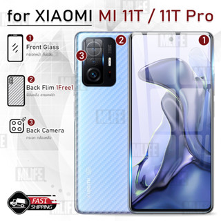 MLIFE - กระจก 9D เต็มจอ Xiaomi Mi 11T / 11T Pro กระจกกล้อง ฟิล์มกระจก ฟิล์มกันรอย เคส ฟิล์มหลัง ฟิล์มหลังเครื่อง