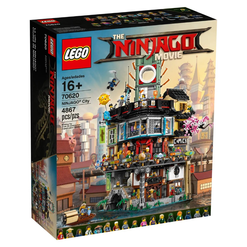 LEGO® NINJAGO® 70620 NINJAGO® City - เลโก้ใหม่ ของแท้ 💯% กล่องสวย พร้อมส่ง