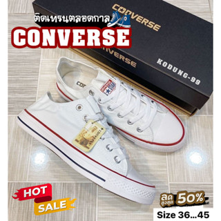 【ขายดี】👟 รองเท้าแฟชั่น Convers (สีขาว)ผ้าใบยอดฮิตใส่สบาย ไม่มีตกเทรนด์ งานดีรับประกันความสวย👟🔥