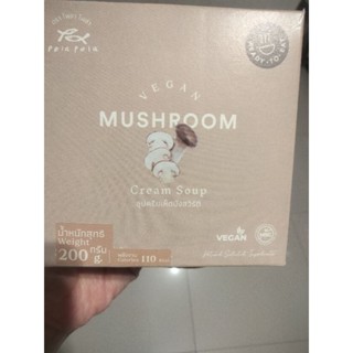 Vegan Mushroom  Cream Soup ซุปครีมเห็ดมังสวิรัติ 200 กรัม