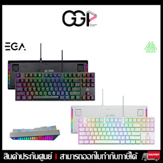 [กรุงเทพฯ ด่วน 1 ชั่วโมง]EGA TYPE K7 TKL คีย์บอร์ดเกมมิ่ง Mechanical  RGB มีให้เลือก 2 สี White/Black ประกันศูนย์ไทย