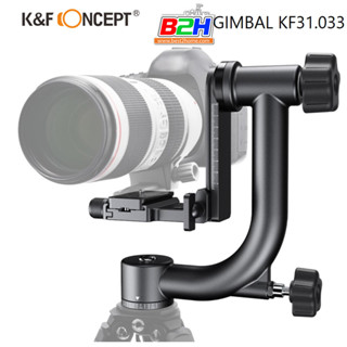 K&amp;F Concept KF31.033 Professional Gimbal Head Heavy Duty Metal 360 Degree Panoramic Tripod Head