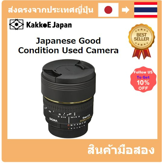 มือสอง TAMRON telephoto zoom lens AF70-300mm F4-5.6 DI MACRO Sony A17S compatible with A17S Pre-love