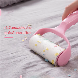 ลูกกลิ้งทำความสะอาด ลูกกลิ้งเก็บขน ม้วนกาว ขจัดขนเหนียวและฝุ่นออกจากเสื้อผ้า ขจัดขนแมวและขนสุนัข ลูกปาที่ชัดเจน ชุดสีชม