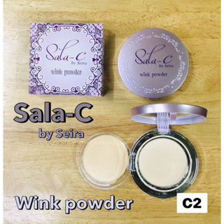 Sala-C by Seira wink powder 12 กรัม