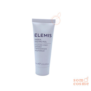 ELEMIS Papaya Enzyme Peel 15ml.