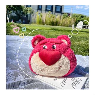 Lotso กระเป่าหมี กระเป๋าแฟชั่น สตรอเบอร์รี่หมี กระเป๋า Plush กระเป๋าสะพายไหล่เดี่ยว เหมาะสำหรับหญิงสาว