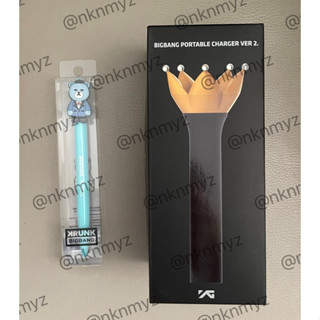 BIGBANG TOP KRUNK ปากกา powerbank บิ้กแบง