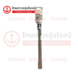 BOSCH ดอกสกัดแบน 17x280 HEX 2608684775|ชิ้น| TTR Store