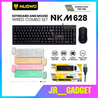 NUBWO NKM-628 Wired Combo Set คีย์บอร์ดและเมาส์ Keyboard +Mouse สีสวน มีภาษาไทย/อังกฤษ jr_gadget