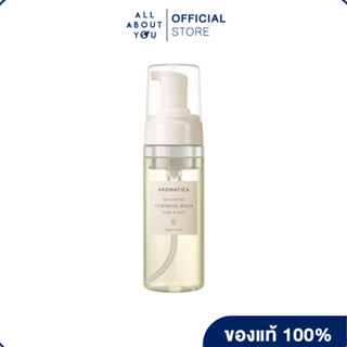 Aromatica PURE &amp; SOFT FEMININE WASH 170 ml.