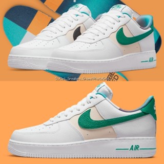 รองเท้า Nike Air Force 1 ’07 LV8 EMB White Malachite ส่งฟรี