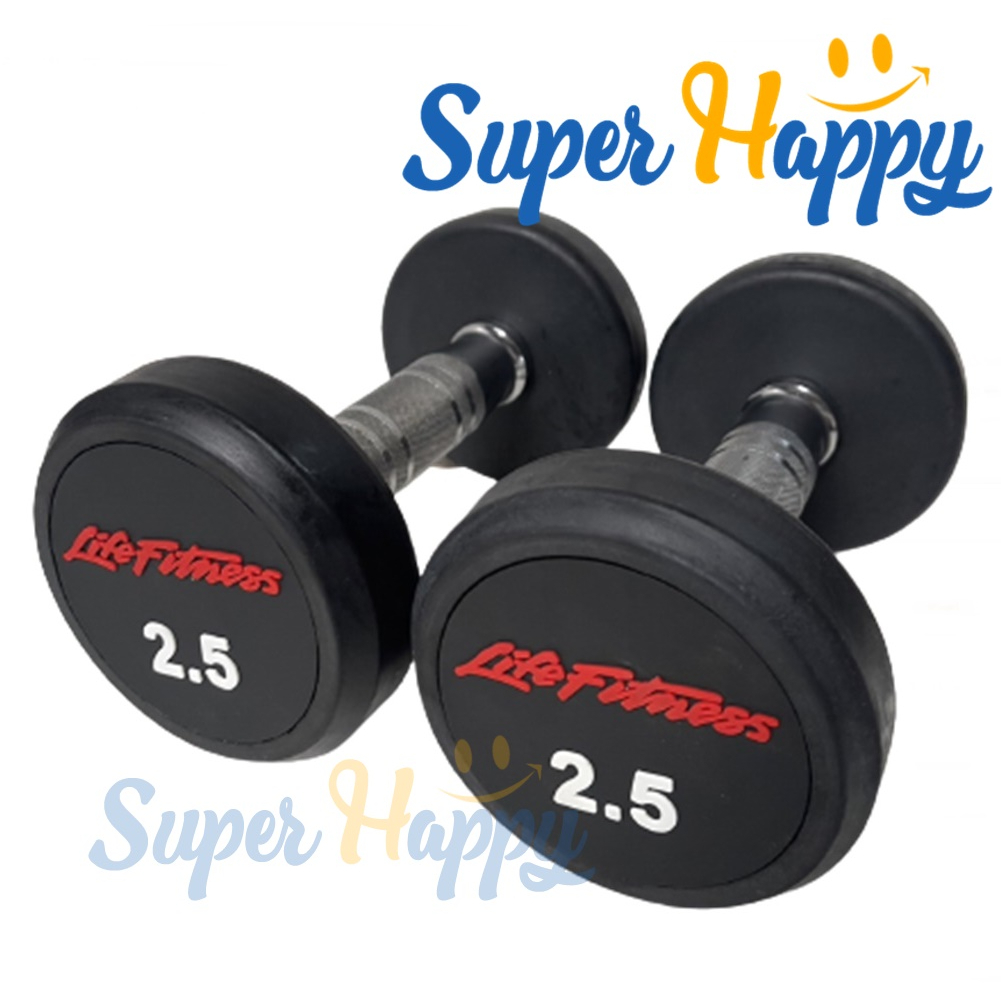 ดัมเบลกลมหุ้มยาง 2.5 กิโล (1 คู่) ดัมเบลหัวกลม Life fitness