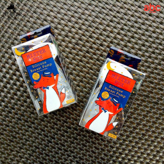 Mister Fox ซิลิโคนปั๊มนม Silicone Breast Pump รูปที่ 6
