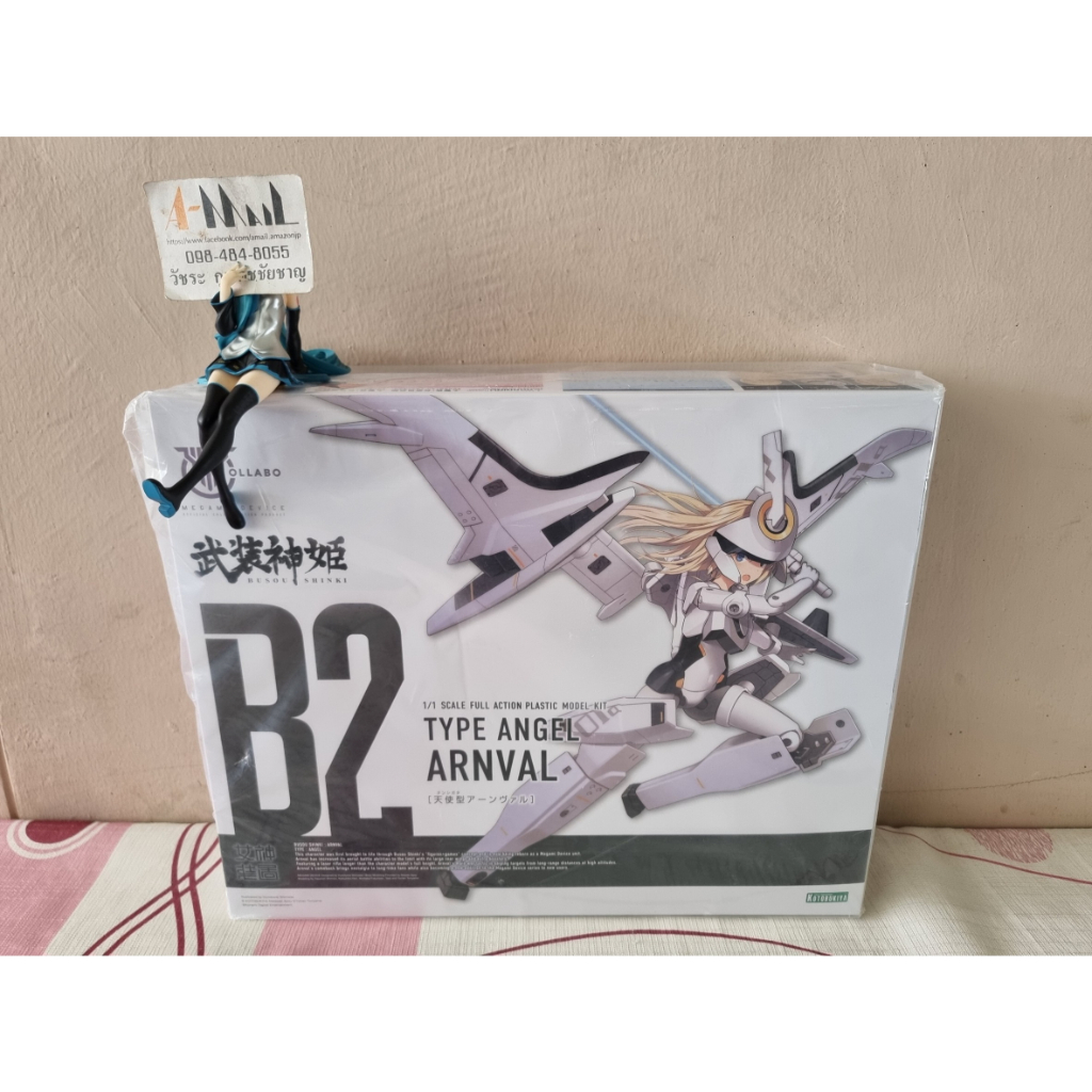 [พร้อมส่ง] Kotobukiya Megami Device B2 Type Angel Arnval Plastic Model