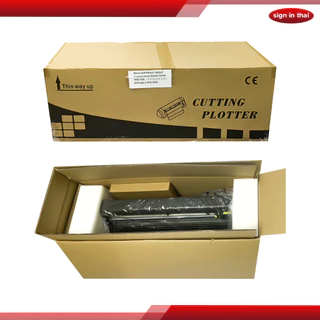 เครื่องตัดสติ๊กเกอร์ เครื่องตัด ไดคัท 720mm Vinyl Cutter Stand ราคารวมขาตั้ง สิ้นค้าพร้อมส่ง มีช่างสอนการติดตั้ง