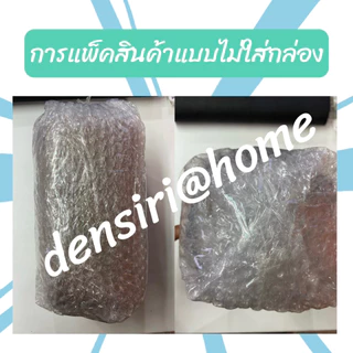 🔥แท้ ส่งเร็ว🔥 HITACHI ถังไนโตรเจน 0.08 / 0.12 ป้ายอังกฤษ ติดมากับตัวปั๊ม อะไหล่ปั๊มน้ำ ถังลมปั๊มน้ำ ถังลม ถังไนโตเจน