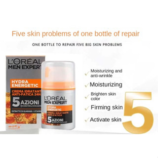 LOreal mens energy wake-up lotion skin care oil control moisturizing moisturizing lotion face cream