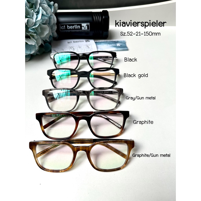 กรอบแว่น ic berli*  kiavierspieler (premium hight Quality) คุณภาพสูงสุด กรอบเต็ม😍