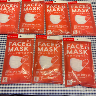 IRIS OHYAMA Disposable Face Mask Size K 7ชิ้น หน้ากากอนามัยเด็ก