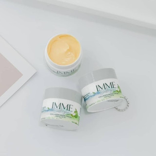 มาส์กคอลลาเจนหน้าใส พี่หนิง IMME Collagen Mask Cream