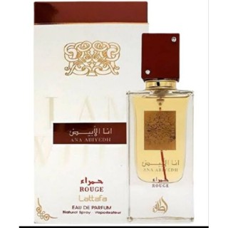 น้ำหอมอาหรับ Ana Abiyedh Rouge Eau de Parfum 60 ml Lattafa Perfumes น้ำหอมดูไบ