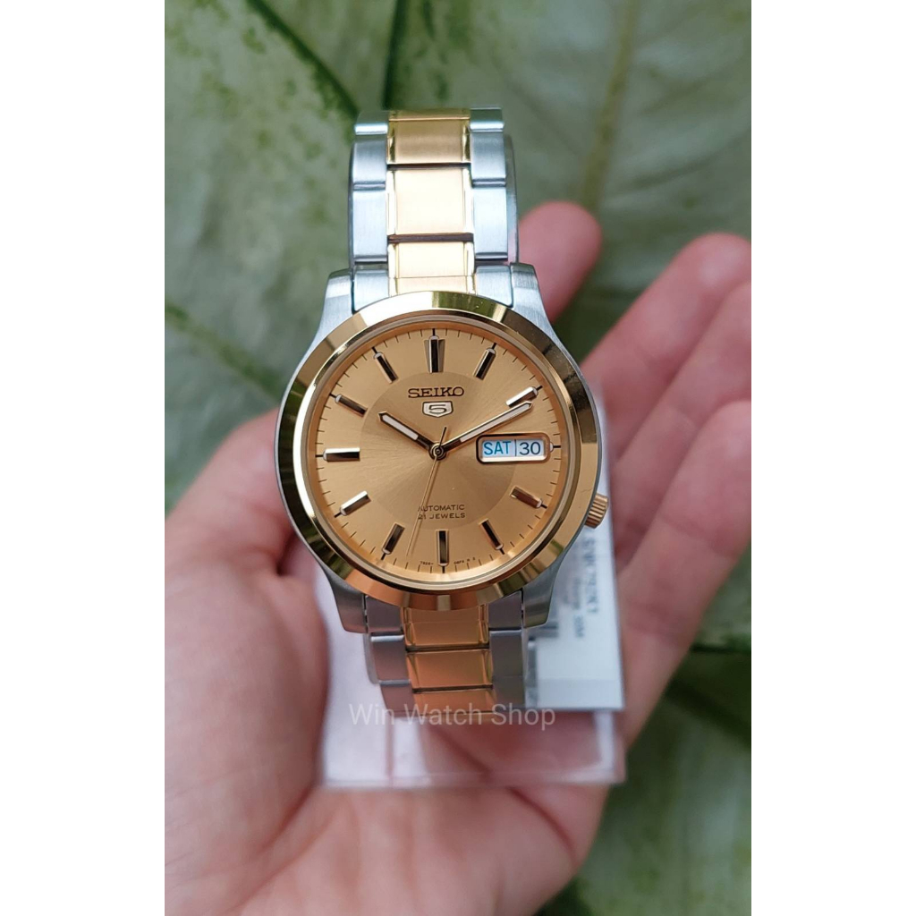 นาฬิกา Seiko 5 Automatic รุ่น SNK792K1 นาฬิกาสำหรับผู้ชาย สองกษัตริย์ หน้าปัดทอง - ของแท้ 100% ประกันสินค้า 1 ปี