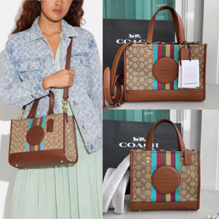 🎀 (สด-ผ่อน) CC906 C5637 8" DEMPSEY / C5794 11.5" / CC905 11.5" DEMPSEY CARRYALL IN SIGNATURE JACQUARD WITH STRIPE