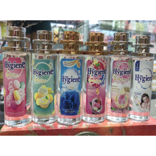 พร้อมส่ง💯สเปย์น้ำหอมกลิ่นแป้งเด็ก35ml