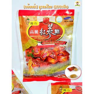 🍬 KOREA RED GINSENG CANDY ลูกอมโสม 200 กรัม (พร้อมส่งไทย) 🍬