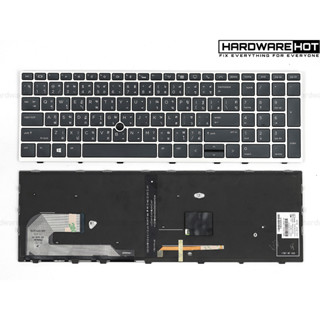 KEYBOARD HP ELITEBOOK 850 G5 TH-EN