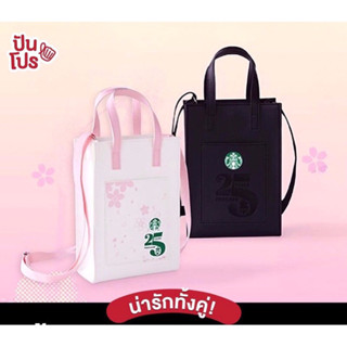 Starbucks mini tote Bag 2023  กระเป๋าผ้า  X’Mas Bag  ของแท้100% จาก shop Starbucks Holidays Bag / Starbucks tote bag