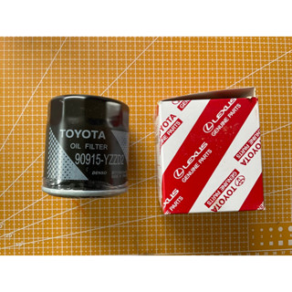 กรองน้ำมันเครื่อง 90915-YZZD2 TOYOTA Oil Filter VIGO FORTUNER COMMUTER REVO กรองโซล่าวีโก้ รีโว้