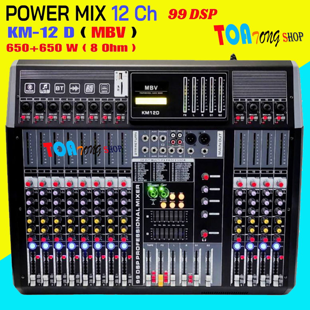 เพาเวอร์มิกซ์ MBV Power mixer ขยายเสียง รุ่น KM-12 D 12 ช่อง รองรับบลูทูธ อัดได้ ตัดเสียงไมค์ได้ มีเ