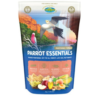 พรอทแอสเซนเชี่ยว Parrot Essentials 2kg.