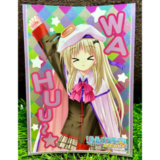 [เศษสลีฟ แยกซอง 1 ใบ Little Busters-EX 0081] Character Sleeve Collection - สลีฟการ์ด,ซองการ์ด,ซองใส่การ์ด (JP)