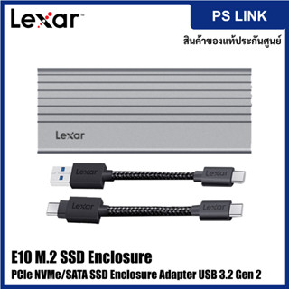 Lexar E10 M.2 PCIe NVMe/SATA SSD Enclosure Adapter USB 3.2 Gen 2 กล่องใส่ฮาร์ดดิสก์ไดร์ (LPAE10N)