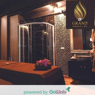 [E-voucher]Grand Massage &amp; Spa Sukhumvit 3/1-   นวดอโรม่า - แพคเกจคู่ + ขนมและเครื่องดื่ม (ห้องส่วนตัว)  (60 min)