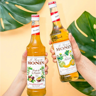 (WAFFLE) โมนิน ไซรัป เมล่อน บรรจุขวด 700 ml. MONIN Melon Syrup น้ำเชื่อม MONIN กลิ่น “Melon”