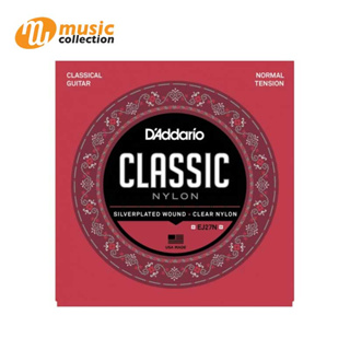 สายกีต้าร์คลาสสิค สายไนล่อน D’Addario EJ27