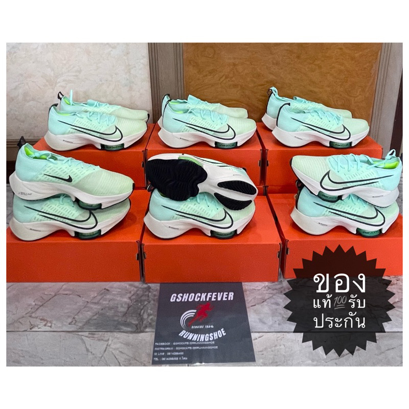 Scarpe nike 2025 2020