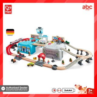 Hape ของเล่นไม้ รางรถไฟธีมในเมือง มีถังเก็บ Super City Scape Transport Bucket ของเล่นเสริมพัฒนาการ 3 ขวบ ขึ้นไป