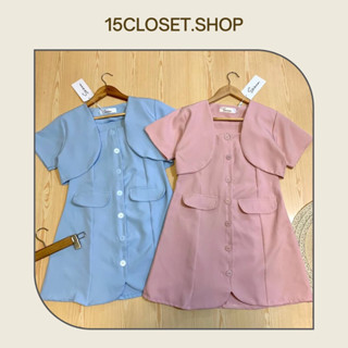 ชุดเซตมินิเดรสสายเดี่ยว สายปรับได้+เสื้อคลุมครอปแขนสั้น งานป้าย