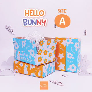 โค้ด TJRQZFPB ลด 15%.- สูงสุด 30.- ไม่มีขั้นต่ำ.- กล่องพัสดุ กล่องไปรษณีย์ กล่อง Hello Bunny Size A (20 ใบ)