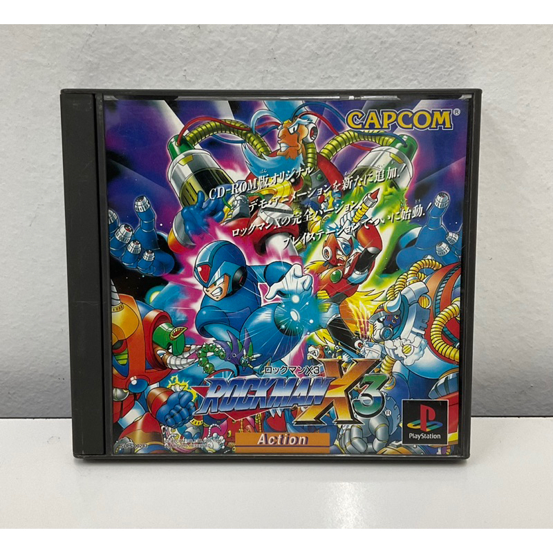 แผ่นแท้ [PS1] Rockman X3 (Japan) (SLPS-00283)