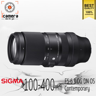 Sigma Lens 100-400 mm. F5-6.3 DG DN OS Contemporary For Sony E , FE  - รับประกันร้าน icamera 1ปี