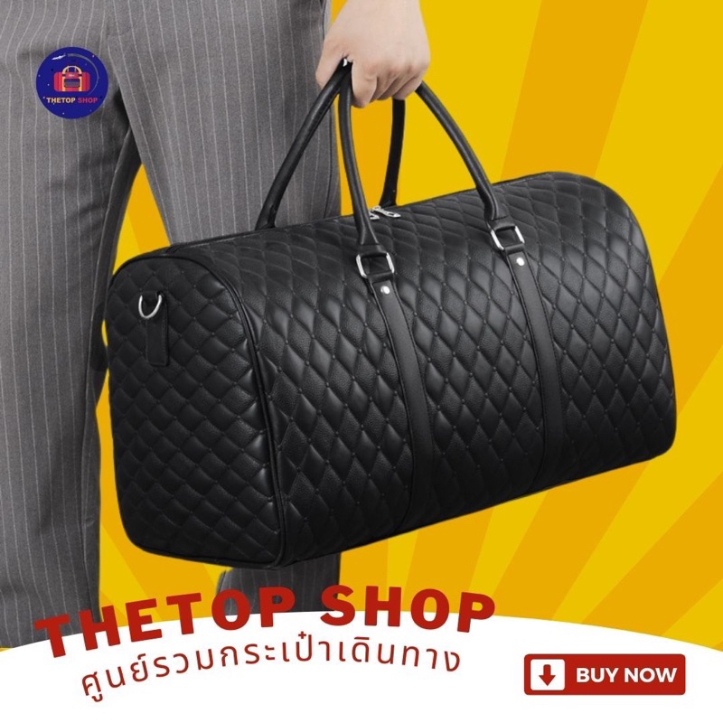 พร้อมส่ง กระเป๋าเดินทางสุดเรียบหรู งานดีหนัง PU กันน้ำ ใบใหญ่ใส่ของได้เยอะมาก(บุ)